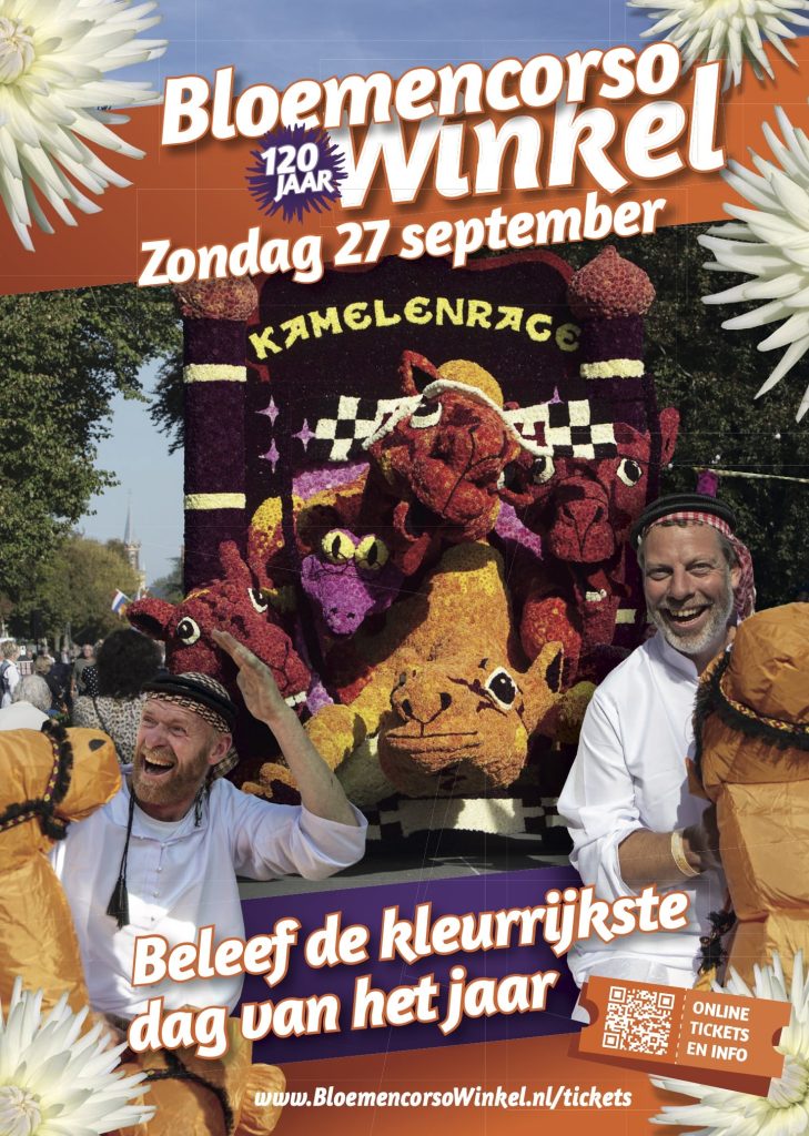 Flyer van Bloemencorso Winkel