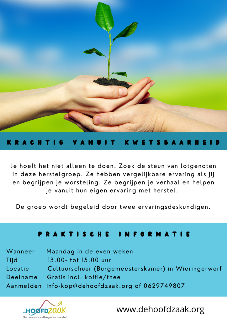 Krachtig vanuit Kwetsbaarheid in Wieringerwerf