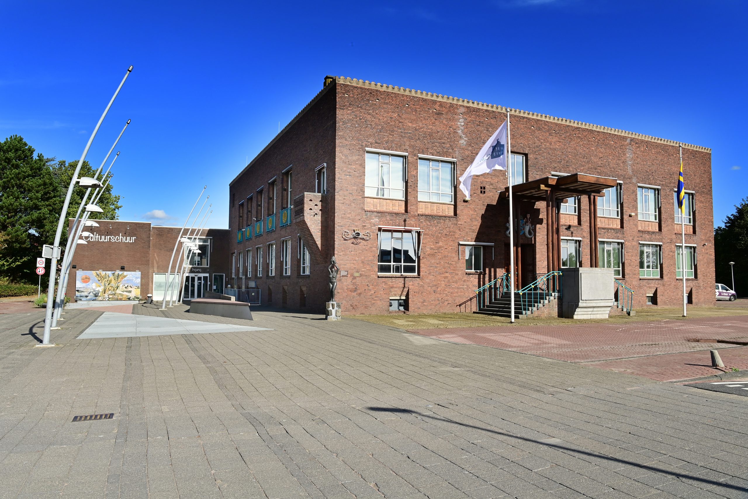 Rommelmarkt Stichting AED