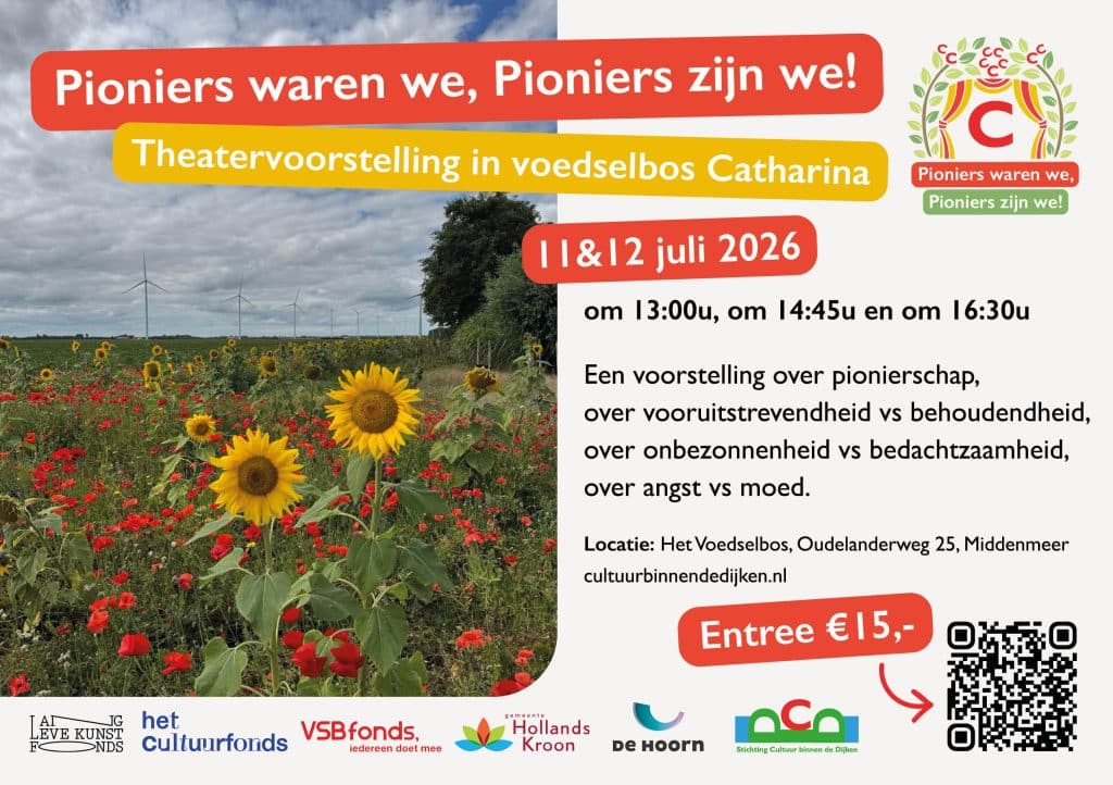 Poster Theatervoorstelling Pioniers waren we, Pioniers zijn we